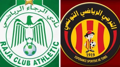  تأجيل مباراة السوبر الإفريقى بين الترجى التونسى و الرجاء المغربى