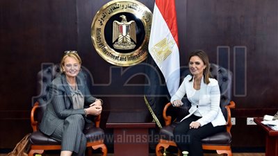 سحر نصر تبحث مع منظمة 