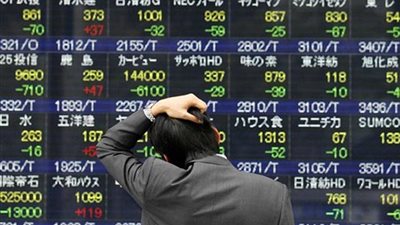 نيكي يهبط 1,34% في بداية التعامل بطوكيو