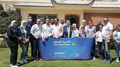 المصرف المتحد يطلق قوافل الإطعام للأسر الأشد إحتياجًا فى سيناء والصعيد