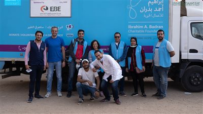 موظفو البنك المصري لتنمية الصادرات يشاركون في قافلة طبية