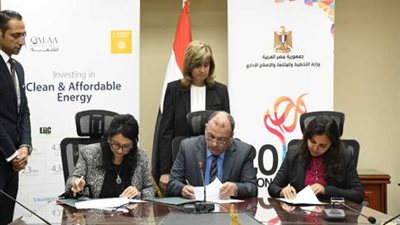 «التخطيط» توقع بروتوكول تعاون ثلاثي حول مستقبل الطاقة