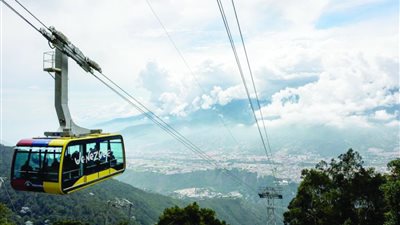 باكستان.. مصرع 11 شخصا وإصابة 2 آخرين في سقوط 