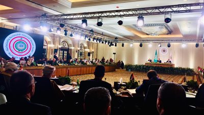 انطلاق الدورة الرابعة للقمة العربية الاقتصادية في بيروت