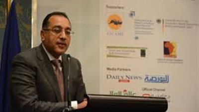 الإسكان تطرح وحدات 