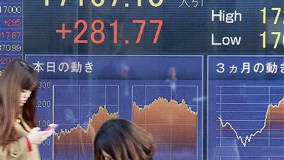 نيكي يرتفع 1.38% في بداية التعامل بطوكيو