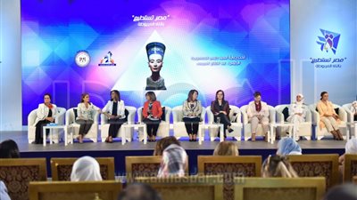 سحر نصر: قانون الاستثمار الجديد ينص على المساواة بين الجنسين في الفرص