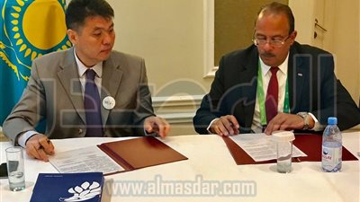 توقيع اتفاق بين 