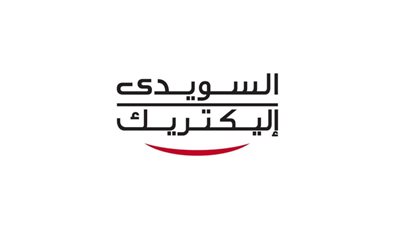 «السويدي إليكتريك» توقع عقد بقيمة 870 مليون جنيه لإنشاء مركز التحكم الإقليمي