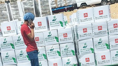 بنك القاهرة يطلق قافلة الخير بـ 200 طن مساعدات غذائية للصعيد