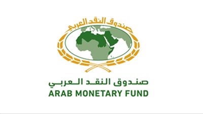 محافظو البنوك المركزية العربية يدعون إلى تسريع الانتقال للخدمات المالية الرقمية