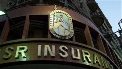 وصول قاعدة «مصر للتأمين» الرأسمالية إلى 22 مليار جنيه