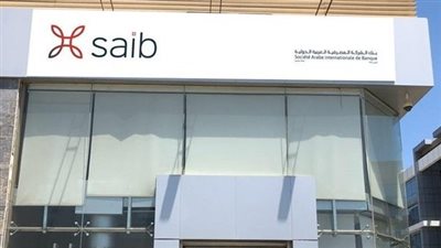 مساهمو بنك الشركة المصرفية العربية يعتمدون تشكيل مجلس الإدارة