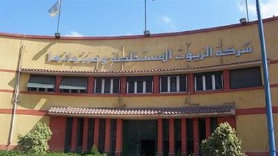 خسائر «الزيوت المستخلصة» تتراجع 32% خلال 9 أشهر 