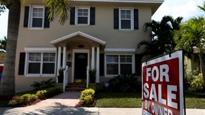 هبوط مبيعات المنازل الأمريكية لأدنى مستوياتها فى 3 سنوات