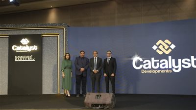 «كاتالست للتطوير» تخطط لإطلاق مشروعات جديدة بقيمة 3 مليارات جنيه