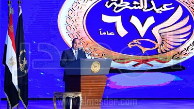 نص كلمة السيسي خلال الاحتفال بعيد الشرطة 