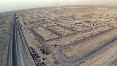 «المجتمعات العمرانية» تطرح 4 قطع أراضي خدمية بالحزام الأخضر بـ 6 أكتوبر