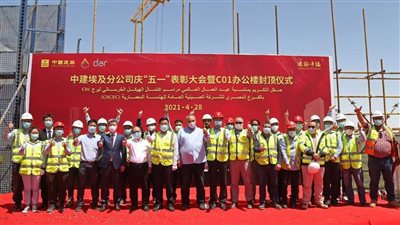 بارتفاع 174 مترًا.. انتهاء الأعمال الخرسانية لعاشر برج في العاصمة الإدارية