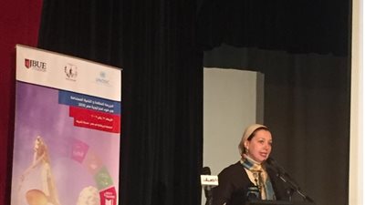 «التخطيط»: مصر في المرتبة 117 بمؤشر الفساد.. و5 مستهدفات أمام الحكومة