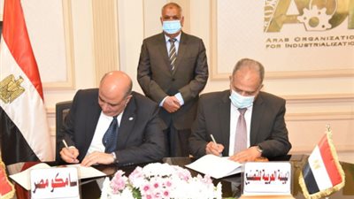 تعاون بين «العربية للتصنيع» و«سامكو مصر» لتنفيذ مشروعات قومية