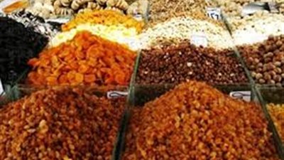 الصحة: إعدام ١٠ أطنان ياميش غير صالح للاستهلاك الآدمي