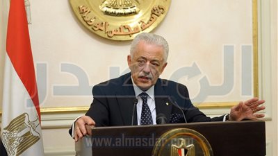 وزير التعليم يعلن نتيجة الثانوية العامة في مؤتمر صحفي اليوم