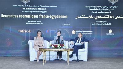 560 مليون يورو إجمالى صادرات مصر للسوق الفرنسية فى 11 شهرًا