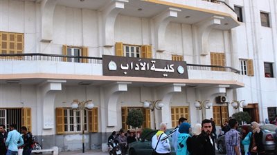 إنشاء قسم للدراما والنقد المسرحي بكلية آداب بني سويف