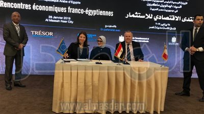 «سانوفى» توقع مذكرة تفاهم لدعم تطوير خدمات الرعاية الصحية فى مصر