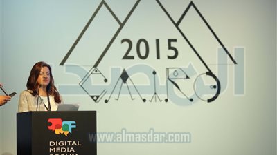 بالصور .. إنطلاق فاعليات منتدى الإعلام الرقمي الثانى بالقاهرة