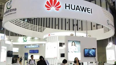 «العدل» الأمريكية تتهم «هواوي» بسرقة تكنولوجيا وانتهاك العقوبات على إيران
