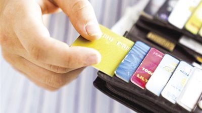 توقعات بمنافسة «ميزة» لبطاقات المؤسسات العالمية