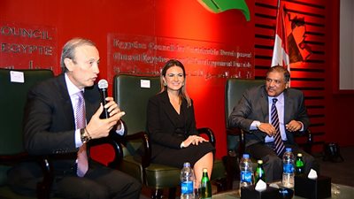 سحر نصر: إطلاق خدمة 