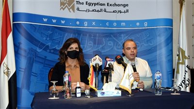 بروتوكول تعاون لتشجيع المصريين بالخارج على الاستثمار بالبورصة