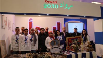 «التخطيط»: «ابدأ مستقبلك» تستهدف 250 ألف طالب إعدادي بالمرحلة الأولى