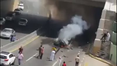 فيديو: وفاة لاعب سعودي 