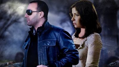 شاهد: البرومو الدعائي لفيلم 