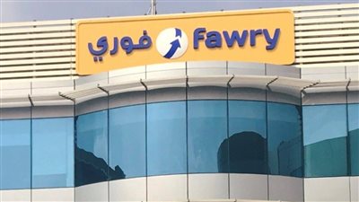 76 مليون جنيه أرباح «فوري» خلال الربع الأول من 2021