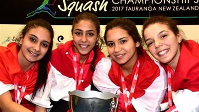 مصر تتوج بلقب بطولة العالم لناشئات الاسكواش للمرة السادسة