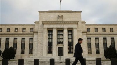 «الفيدرالى الأمريكى» يبقى على أسعار الفائدة دون تغيير