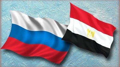 مصر وروسيا يناقشان إنشاء منطقة خالية من أسلحة الدمار الشامل