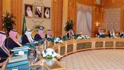 مجلس الوزراء السعودي يقر فرض رسوم 2.5% سنويا على الأراضي غير المطورة