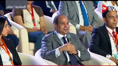 بالأرقام.. 5 وزراء يستعرضون برنامج الإصلاح الاقتصادي في مؤتمر الشباب  