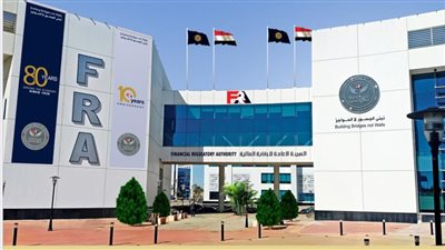 «الرقابة المالية» تحذر من مخاطر التعامل بالعملات الافتراضية المشفرة