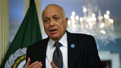 الجامعة العربية ترفض تصريحات نتانياهو بشأن تعديل مبادرة 2002 للسلام