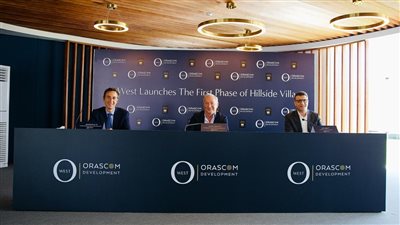 أوراسكوم للتنمية تطلق المرحلة الأولى لفيلات Hillside بمدينة «O West»