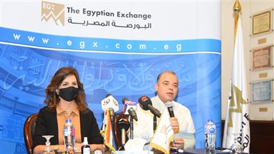 وزيرة الهجرة ورئيس البورصة يلتقيان المصريين في الخارج عبر Clubhouse