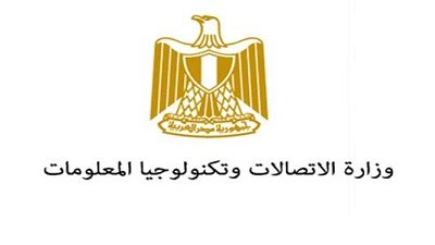 توقيع بروتوكول ثلاثي الأطراف بعد اطلاق الخدمات القضائية إلكترونيًا