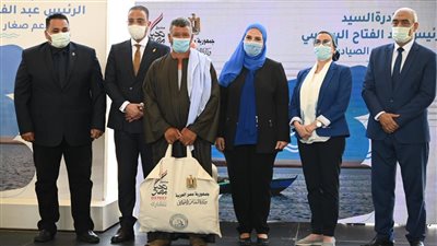 50 مليون جنيه لمبادرة «بر أمان» لتمويل 42 ألف صياد بمستلزمات الصيد